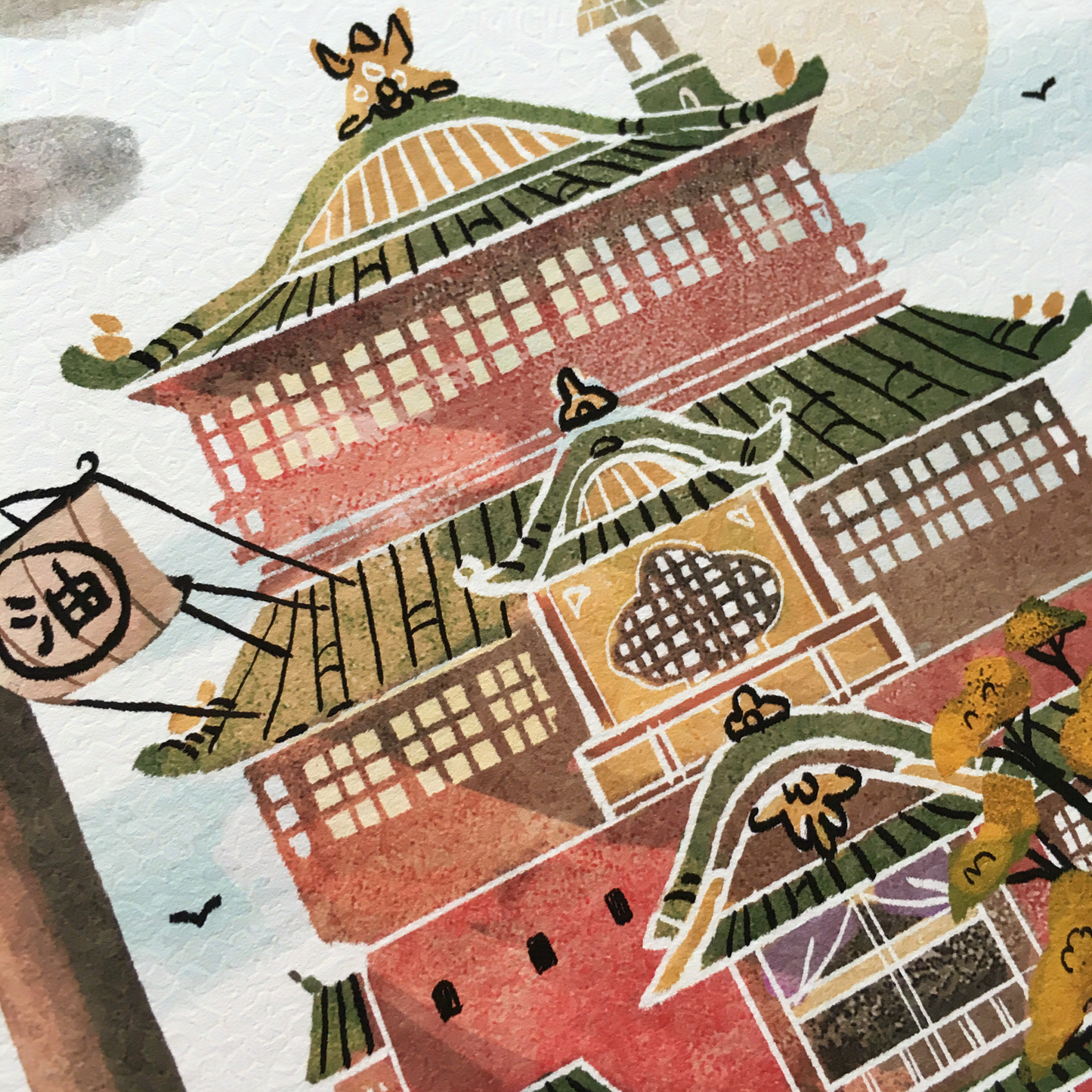 The Bathhouse Print