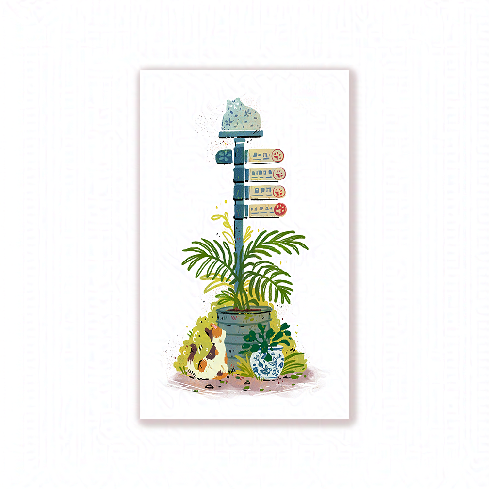 Cat Stop Art Print