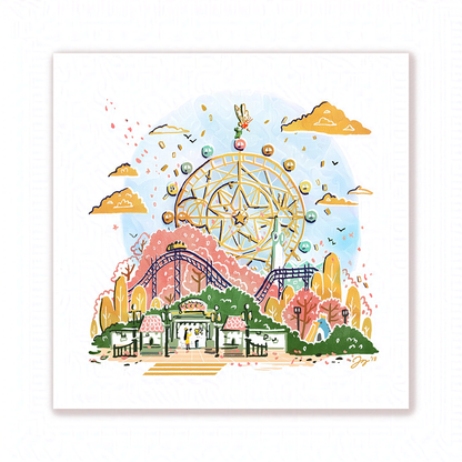 Catch You Catch Me Print