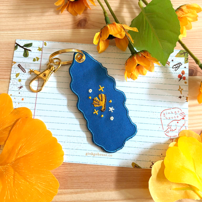 Cozy Reader Keychain