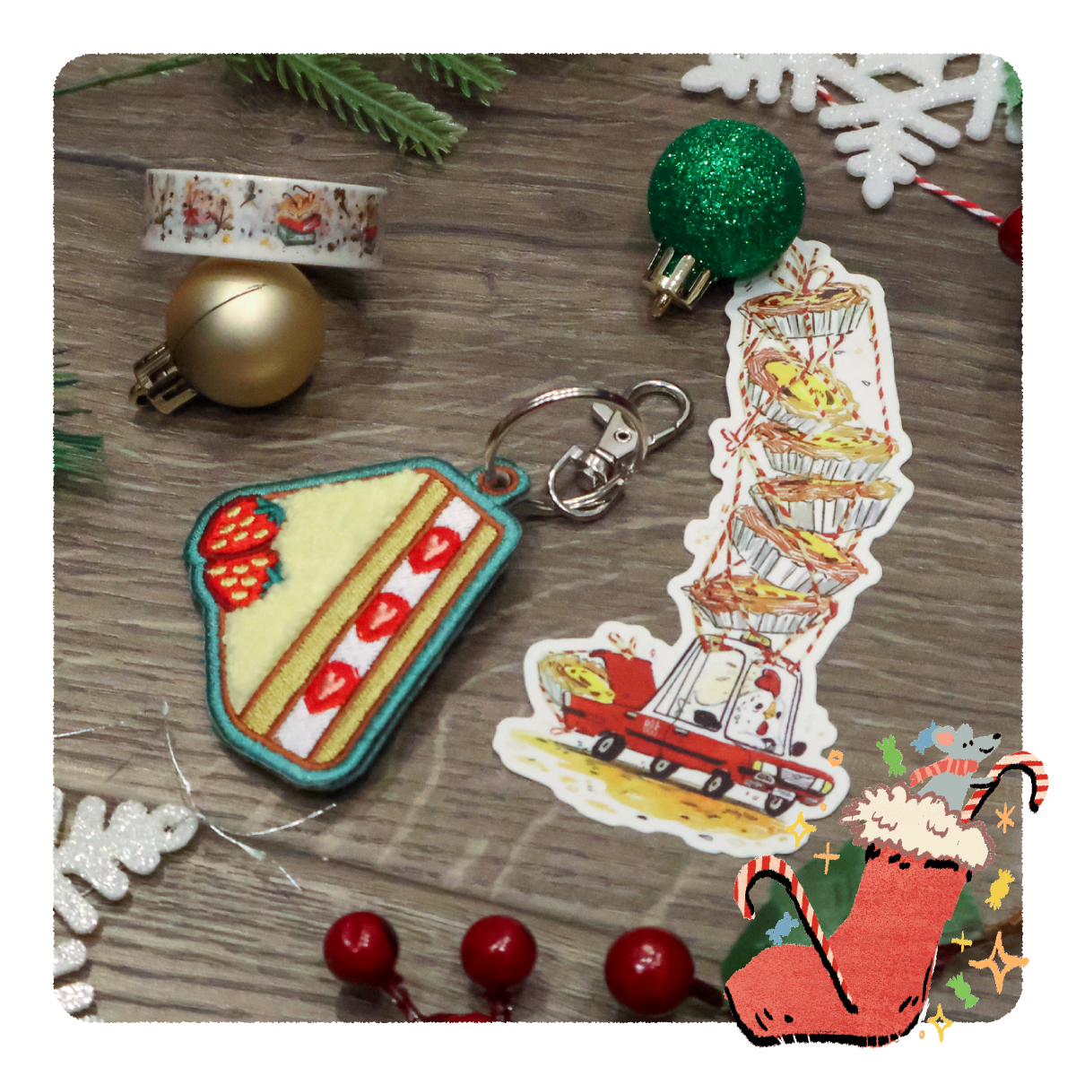 The Little Joys Bundle