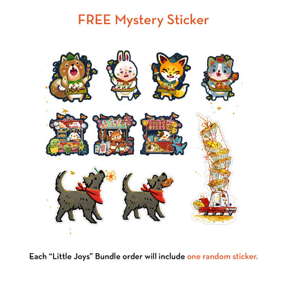 The Little Joys Bundle